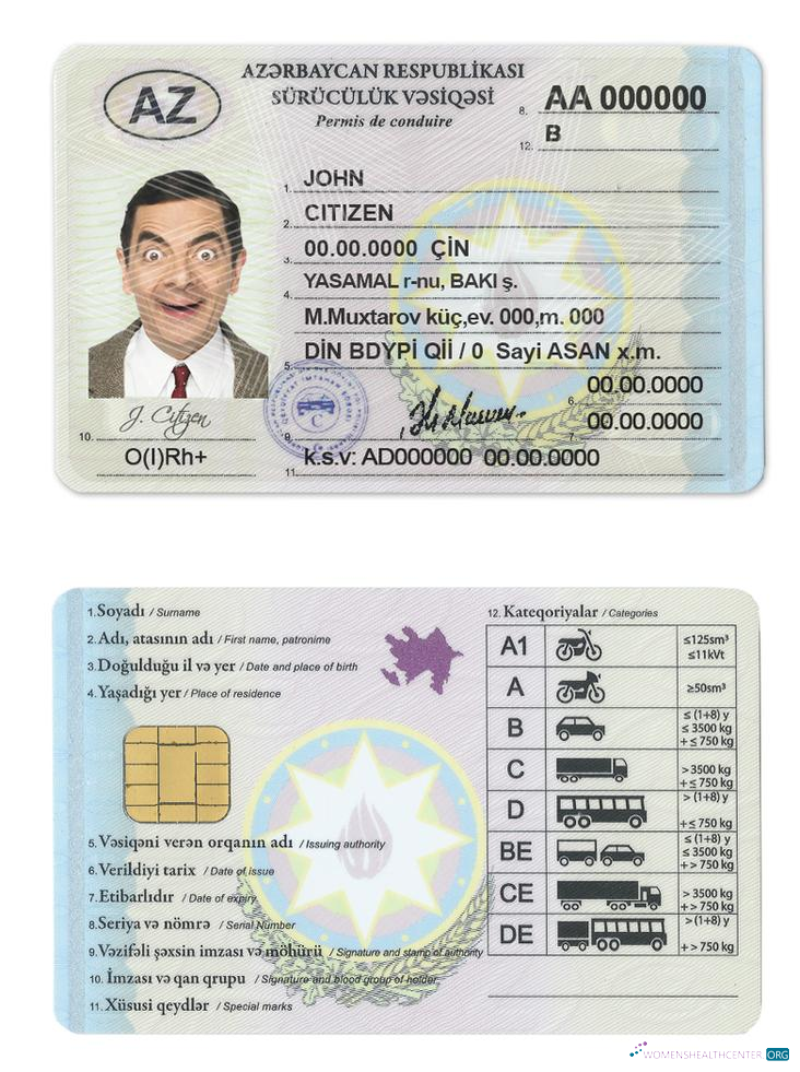 download Azerbaijan DL (2013 – present)